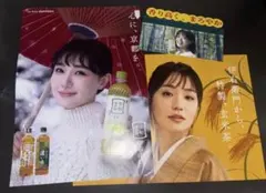 2026年最新】伊右衛門 奈緒の人気アイテム - メルカリ
