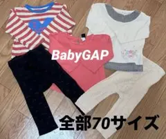ベビー服 トップス長袖 ギンガムチェック 花柄刺繍ボーダーブランドBabyGAP