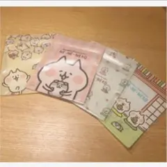 カナヘイ❤︎ねーねーねこ❤︎ジッパーバッグ❤︎全4種類セット