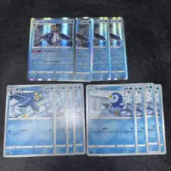 ポッチャマ ポッタイシ エンペルト 各４枚セット 進化ライン きんきゅうふじょう