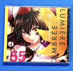 東方アレンジCD Lovelight/Alstroemeria Records - メルカリ