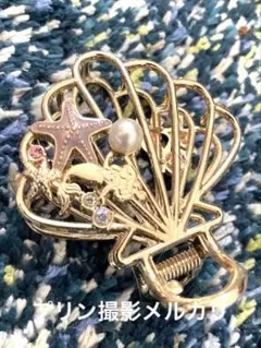 貝殻デザイン ゴールドヘアクリップ　ディズニー　アリエル正規品