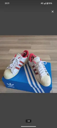 adidas Superstar 82 White Vivid Red
