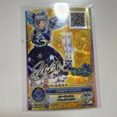 2026年最新】アイカツ ロゼッタソーンの人気アイテム - メルカリ