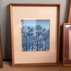 徳力富吉郎　木版画 額装品 風景画