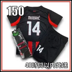 150cm 25-26 ACミラン ホーム モドリッチ ユニフォーム