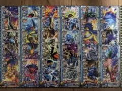 ドラゴンクエスト バトルロード 62枚 バラ売り対応可 - メルカリ