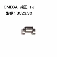 Item thumbnail for item 03311898-f228-46d6-a897-33a5d48dca30