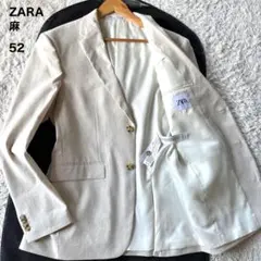 極美品　ZARA ザラ　テーラードジャケット　麻　リネン　ベージュ　52 春夏のサムネイル