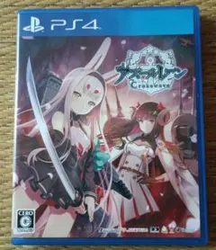 PS4 アズールレーン クロスウェーブ