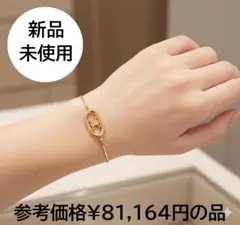 2026年最新】トムソナイトブレスレットの人気アイテム - メルカリ