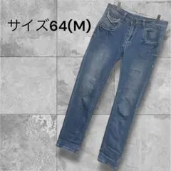 レディース スキニーデニム ストレッチ バックジップ M 春夏 細身