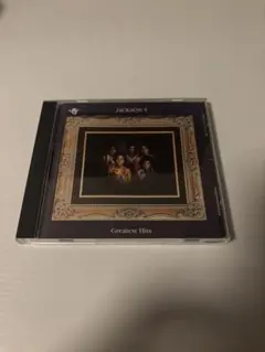 ♤USED CD♤ Greatest Hits / Jackson 5