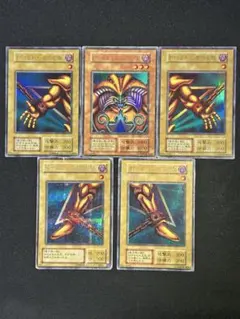 2026年最新】封印されしエクゾディアの人気アイテム - メルカリ