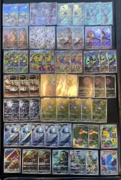 ポケカ　AR 大量57枚(25種類)まとめ売り