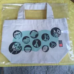 Item thumbnail for item 88b1ca24-03eb-4f2d-b6c8-e2eac4808df7