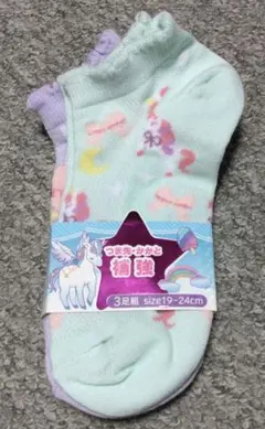 新品　未使用　靴下　女の子　19-24㎝　２足　セット