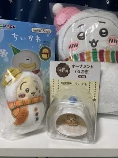 ちいかわ　エニマイくじ　A賞E賞F賞ラスト賞　ちいかわ　うさぎ　オデ　4点セット
