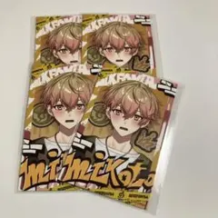 チェキ風カードみこち②