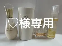 【♡様専用】香水・ボディミルク4点セット　ジャスミン　デザンジュも有り