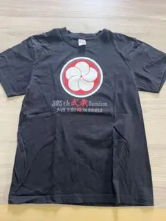 2026年最新】自衛隊 tシャツの人気アイテム - メルカリ