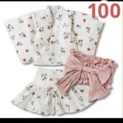 バースデイ　セパレート浴衣　futafuta　いちご柄　100cm