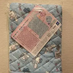 Item thumbnail for item b4ae6898-96f2-43d7-a442-7b984efa41c1