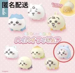 Chiikawababy ハイハイフィギュア　古本屋　カプセルトイ