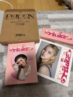 2026年最新】twice 写真集 サナの人気アイテム - メルカリ