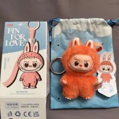 【Z】ラブブ ぬいぐるみ キーホルダー