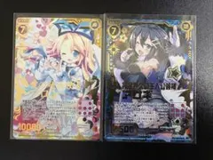 ゼクス z/x 七大罪 怠惰の魔人アセディア ホロ2枚 ゼクス z/x 七大罪 怠惰の魔人アセディア ホロ2枚 - メルカリ