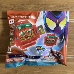仮面ライダーガヴ ビュンベイゴチゾウ DXライダーゴチゾウセット03