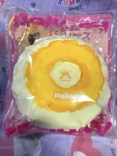 まりも様 リクエスト 2点 まとめ商品