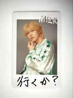 2026年最新】m!lk トレカ 吉田仁人の人気アイテム - メルカリ