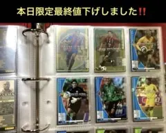 2026年最新】wccf mvp シェフチェンコの人気アイテム - メルカリ