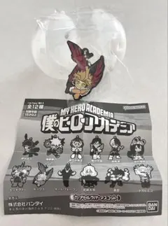 僕のヒーローアカデミア ホークス　ストラップ