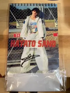 HAYATO SANO カレンダー サイン入り　はっちさん専用