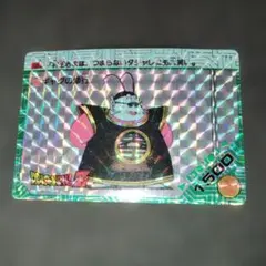 Item thumbnail for item b50c8011-6ee6-4281-8543-435ea873d904