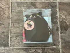 クロネコ エッグポーチ 新品未使用