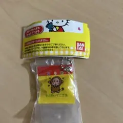 サンリオ　お菓子チャーム2 キーホルダー おさるのもんきち