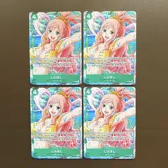 ③ ワンピースカードゲーム　P-091　しらほし　Vジャンプ4月号付録　g7