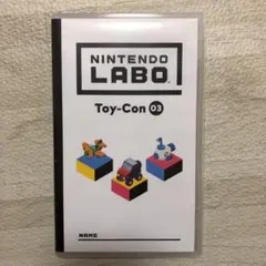 Nintendo Labo Toy-Con 04: VR Kit ちょびっと版…