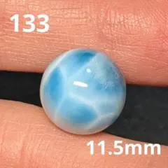 2026年最新】ラリマー亀の人気アイテム - メルカリ