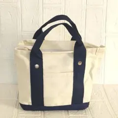 キャンバストートバッグ　ランチバッグ　韓国 　ファスナー開閉仕切り付き　ホワイト