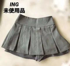 INGイング　プリーツスカパン スカート　ウエストゴム　グレー