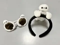 ベイマックス カチューシャとサングラスセット