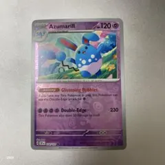 霧島様 リクエスト 2点 まとめ商品