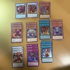 k*u様 匿名配送　遊戯王 デッキパーツ レッドデーモンズ　レリーフ有　BLZD