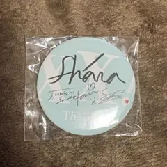 れんげ様 リクエスト 2点 まとめ商品