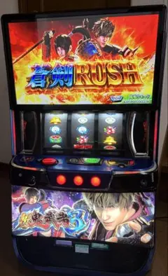 2026年最新】スマスロ 実機 刃牙の人気アイテム - メルカリ